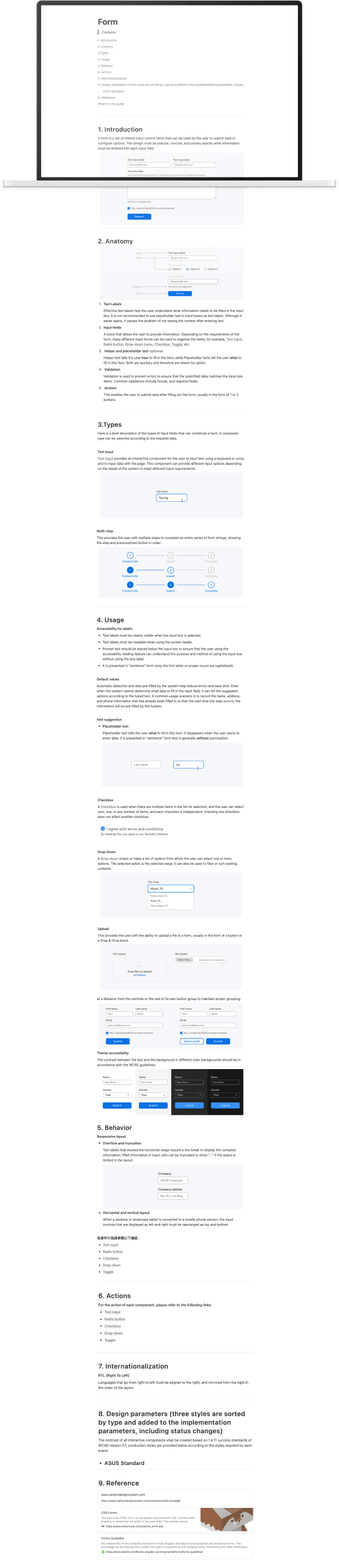 Full documentation page with developer reference.